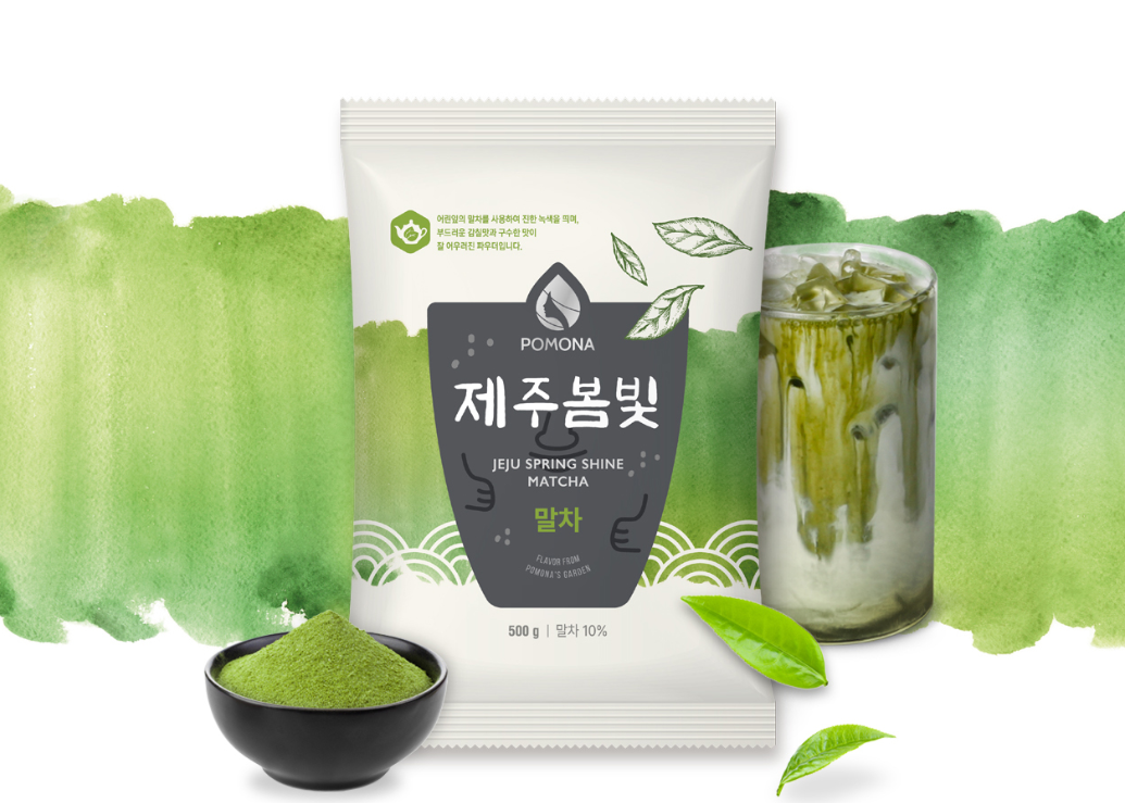 Exquisito Jeju Matcha Coreano Pomona En Polvo 500 Gr